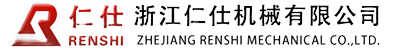 logo-浙江仁仕機械有限公司